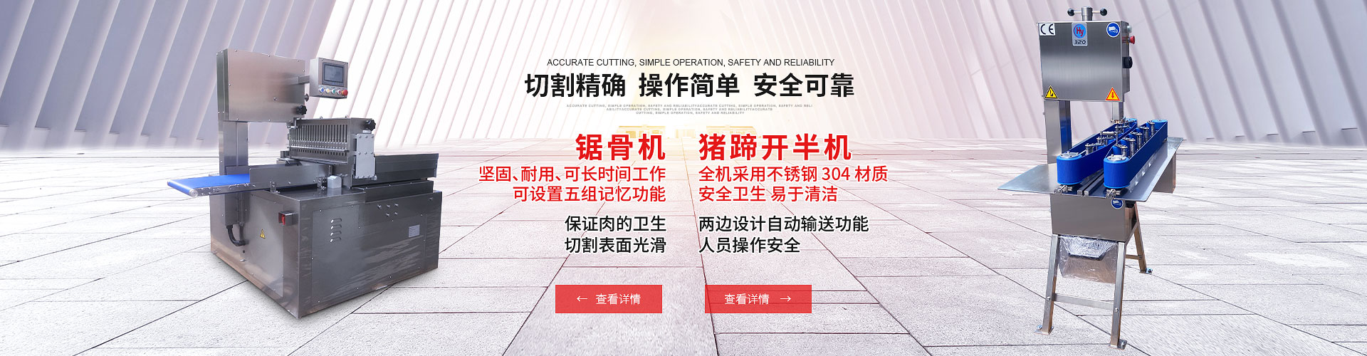 五金包硅橡膠產品、東莞硅橡膠廠、導熱硅膠制品